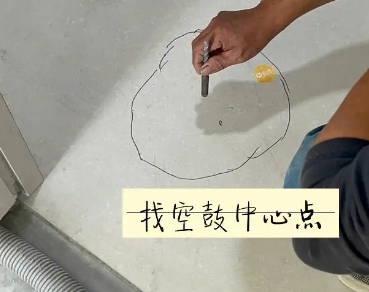信丰瓷砖空鼓维修公司分享砂料配比不正确在瓷砖铺贴过程中可能导致以下问题